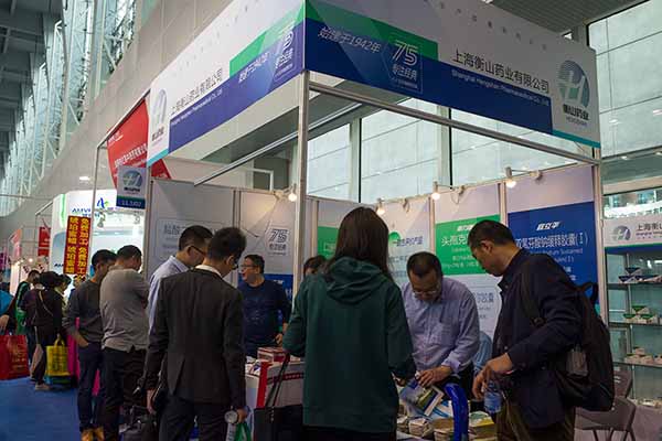 我公司參展第76屆全國藥交會