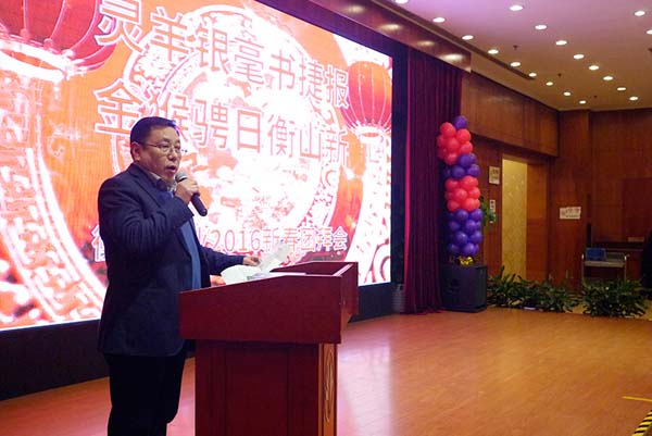 中國最早專業生產膠囊制劑企業|鹽酸二甲雙胍片