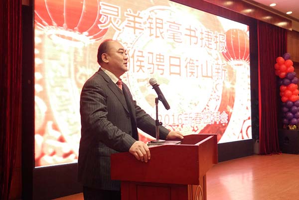 中國最早專業生產膠囊制劑企業|鹽酸二甲雙胍片