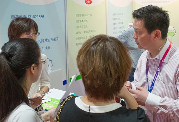 中國最早專業生產膠囊制劑企業|鹽酸二甲雙胍片