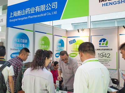 中國最早專業生產膠囊制劑企業|鹽酸二甲雙胍片