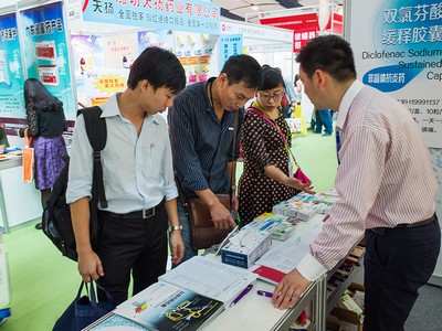 中國最早專業生產膠囊制劑企業|鹽酸二甲雙胍片