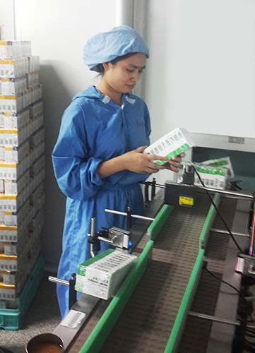 中國最早專業生產膠囊制劑企業|鹽酸二甲雙胍片